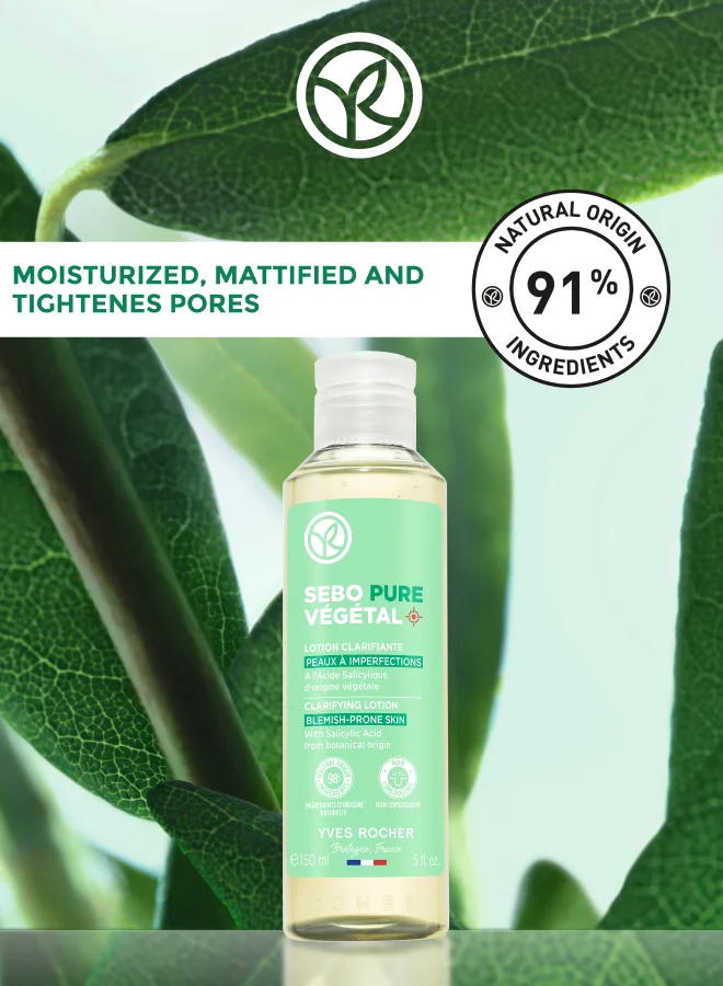 Yves Rocher Sebo Pure Vegetal Clarifying Lotion 150ml