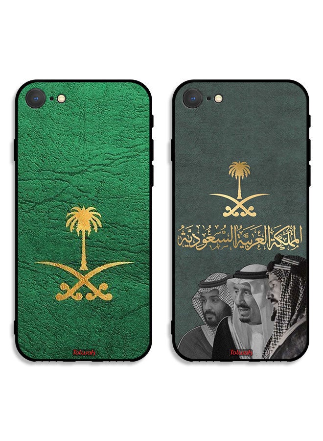 Tolwak Two Cases For Apple iPhone SE (2022) Protective Covers King Salman and Abdul Aziz and Mohammed - Image 1