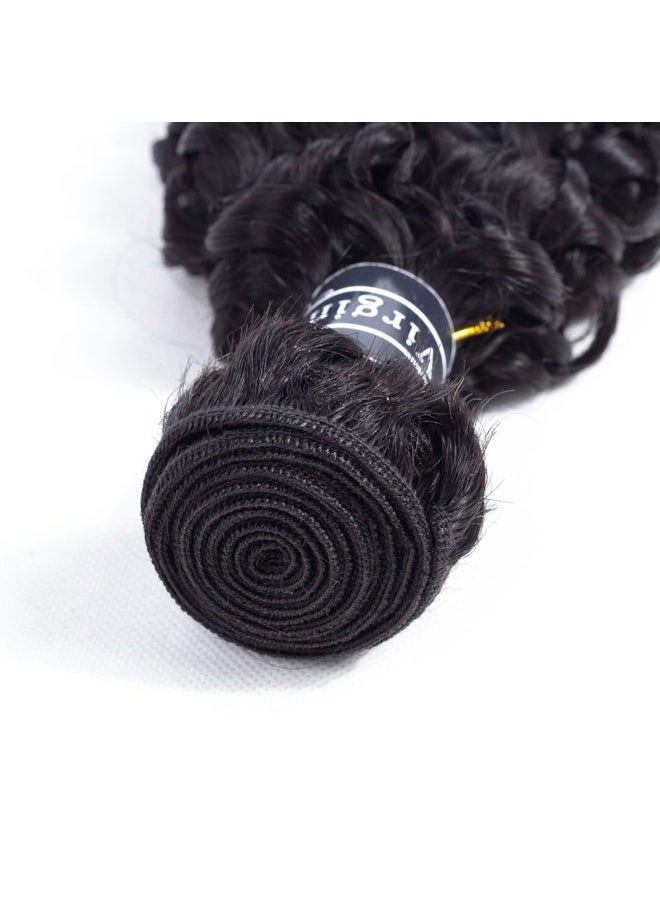 Amella Hair Brazilian Kinky Curly Hair 1 Bundle 8A Brazilian Curly Hair 100% Unprocessed Brazilian Kinky Curly Virgin Hair Extensions 90-95g/pc Natural Black Color (12 inch)  - Image 4
