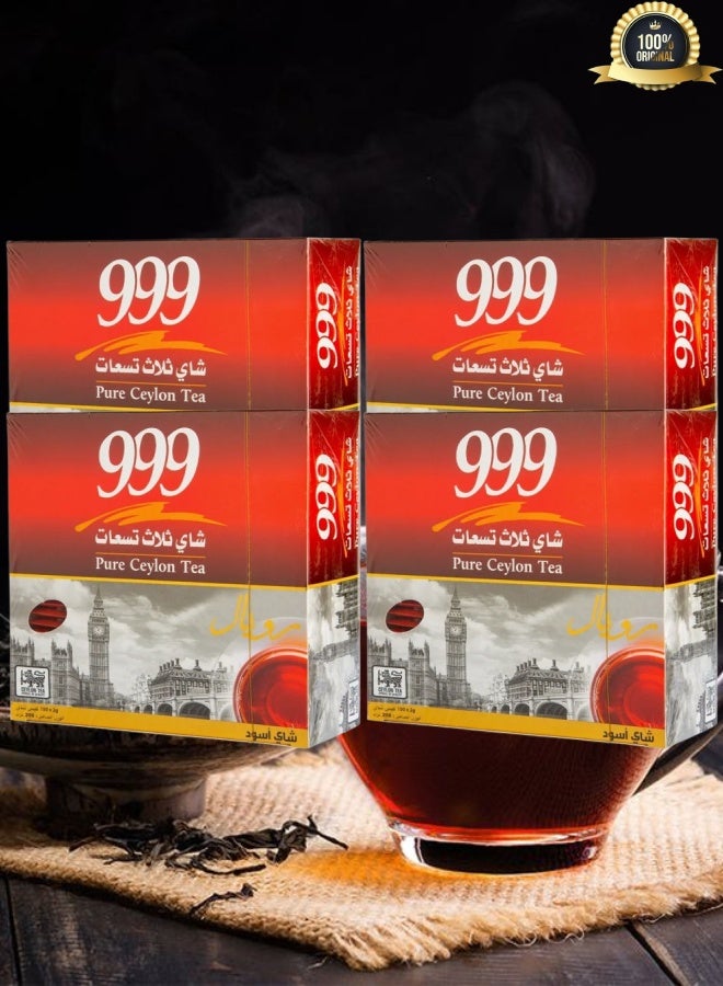 999 4 قطع 999 شاي سيلان نقي 100 × 2 غرام - Image 2