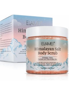 Himalayan Salt Body Scrub Exfoliates, Detox, Hydrates and Rejuvenates Skin 250g - pzsku/ZEF787CE89FCD3AFB99A6Z/45/_/1704439518/d79dad8d-b312-4579-b50c-74bfbd58c219