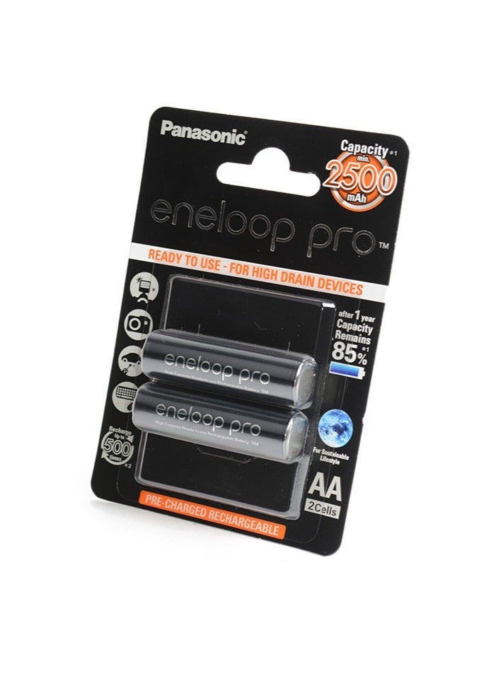 Panasonic Eneloop-Pro Pre-Charged Battery Black & Rechargable Battery Eneloop pro BK-3HCDE/2BE 2500mAh AA BlackBundle - Image 3