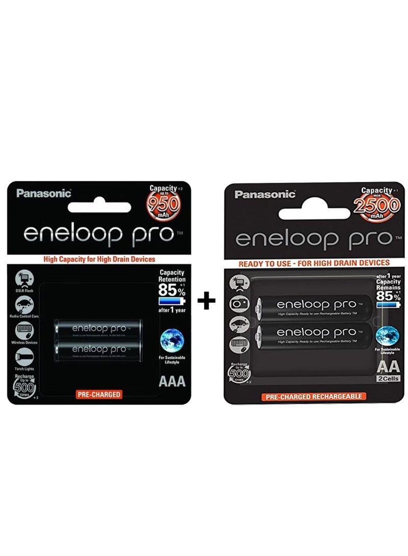 Panasonic Eneloop-Pro Pre-Charged Battery Black & Rechargable Battery Eneloop pro BK-3HCDE/2BE 2500mAh AA BlackBundle - Image 1