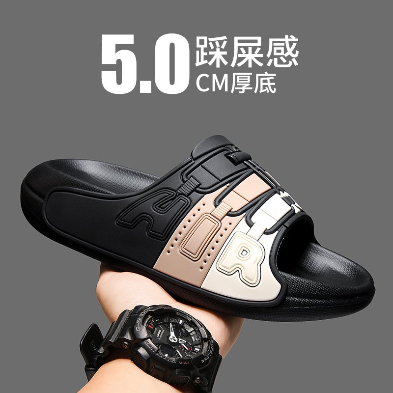 Slippers Men'S Summer Breathable Style Casual Outwear Slippers For Boys Heightened Platform Beach Sandals - Image 2