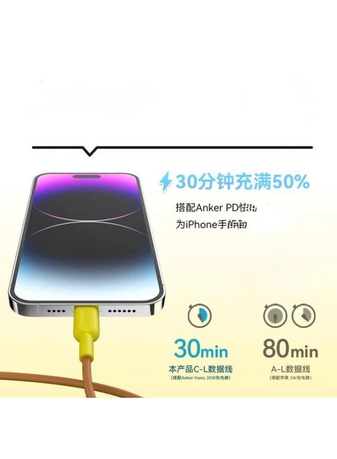 Anker Powerline II MFi 20W Apple Certified 421 USB-C to Lightning Cable 3FT (A8632)Nylon Cable for iPhone 14 Pro Max 14, 13 X XS XR 8 Plus, AirPods Pro - Image 3