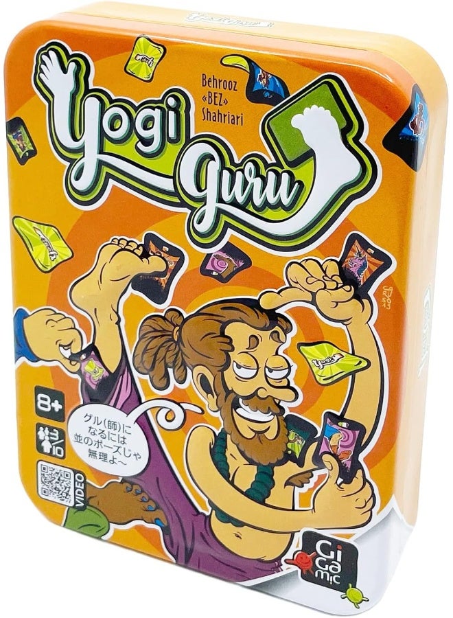 Gigamic Yogi Guru - Image 4