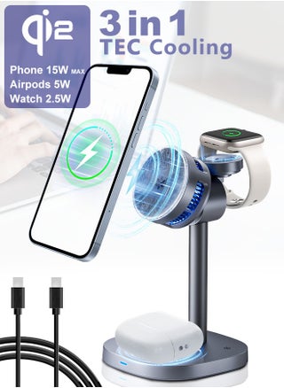 Qi2 3-in-1 Magnetic Wireless Charging Station for iPhone 16/15/14/13/12, AirPods, Apple Watch – 15W Max Fast Charging Pad with Advanced TEC Cooling, 360° Adjustable Stand, Multi-Device Charger, MFM&Qi2 Certified, 6-Layer Safety Protection - pzsku/ZEF792B9EC3DAA3EA00C2Z/45/1752126310/e5b7a711-6fe1-4c52-9806-cacf38721e9c