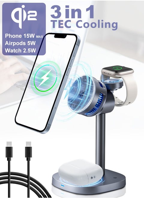 Qi2 3-in-1 Magnetic Wireless Charging Station for iPhone 16/15/14/13/12, AirPods, Apple Watch – 15W Max Fast Charging Pad with Advanced TEC Cooling, 360° Adjustable Stand, Multi-Device Charger, MFM&Qi2 Certified, 6-Layer Safety Protection