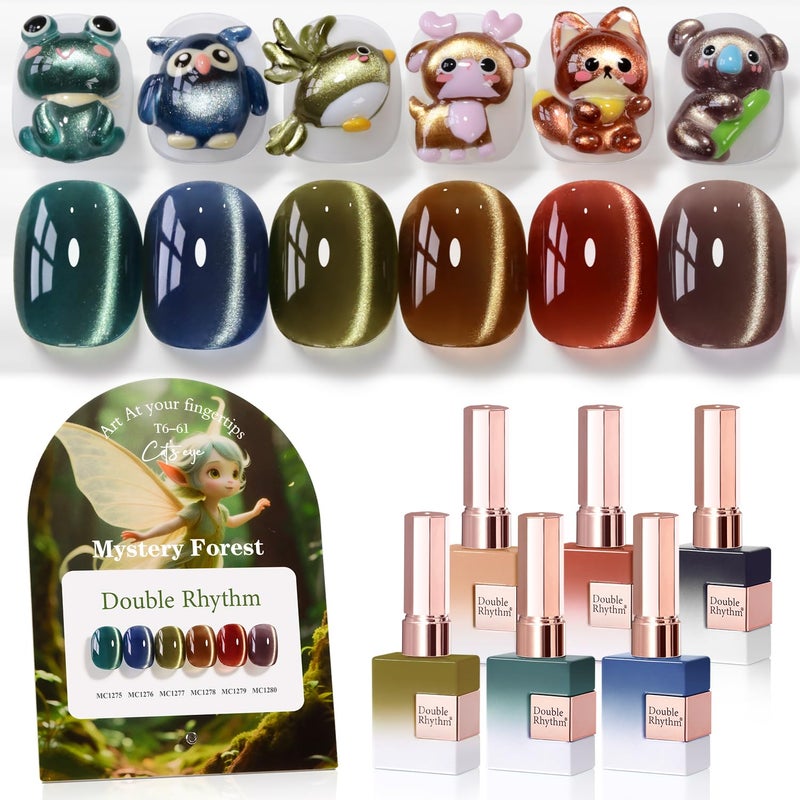 Double Rhythm Cat Eye Gel Nail Polish Set of 6 Same Color Same Bottle 0.5 Oz Shimmer Glitter with Magnet Holographic Reflective Magnetic UV Nail Polish Kit at Home (Green Navy Blue Black-T6-61) - Image 1