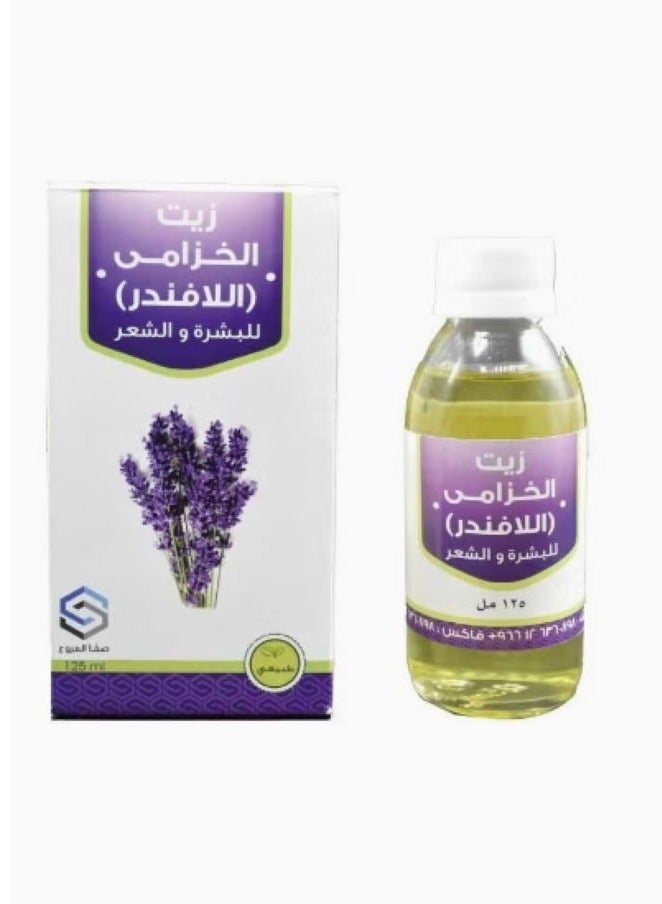 Safa Al Murouj Lavender Oil For Hair And Skin 125 ml