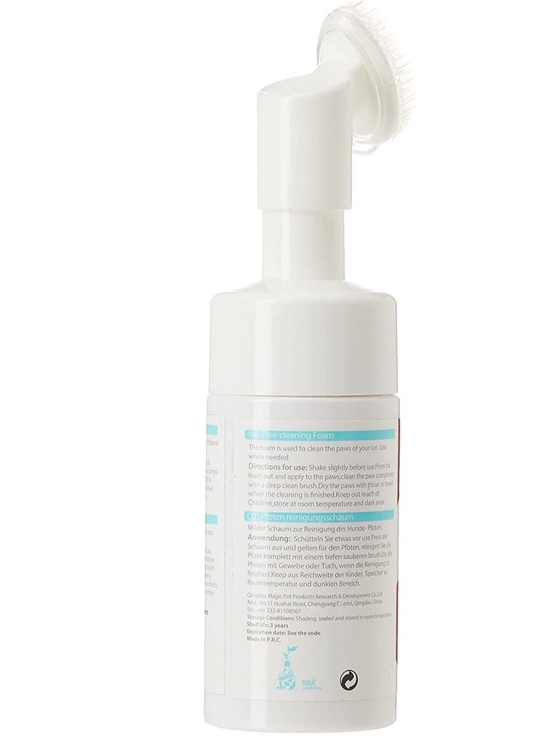 Bioline رغوة تنظيف مخالب بيولين للحيوانات الأليفة 100 مل - Image 2