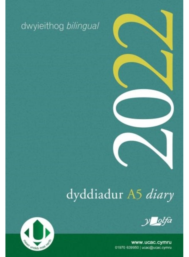 Dyddiadur Addysg Lolfa 2022 Diary - Hardback