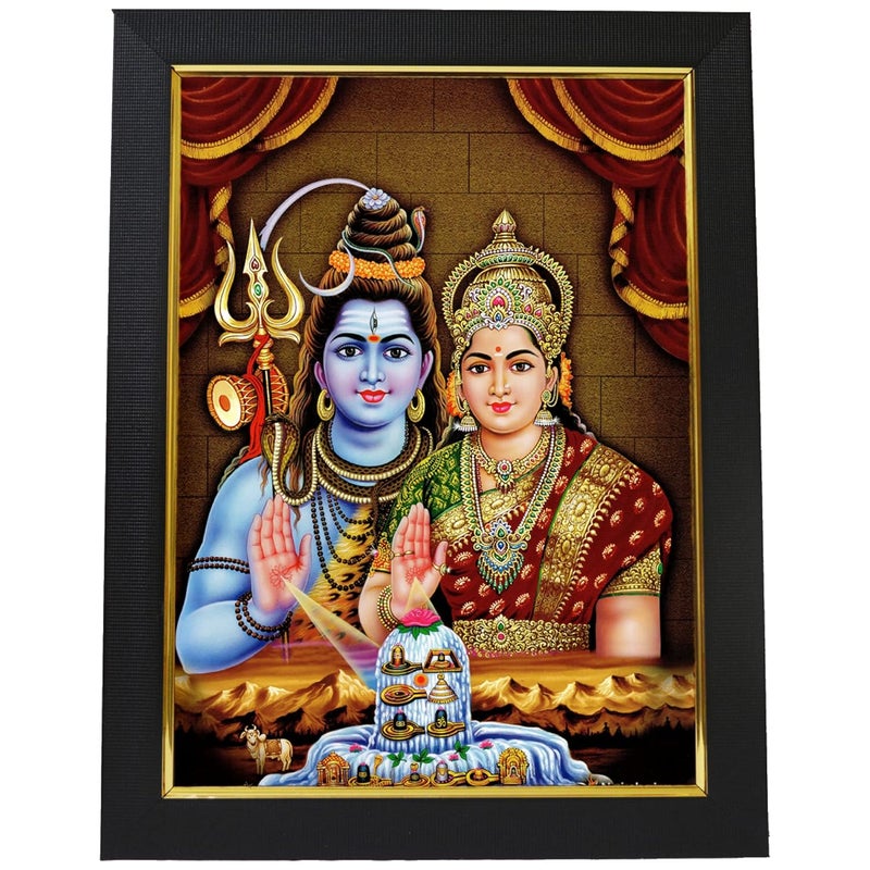 101Temples 101 Temples Divinity Eternity Spirituality Shiva Parvathi God Wooden Photo Frame with Wall Hook 1 Piece 10 x 13 Matt Finish - Image 1