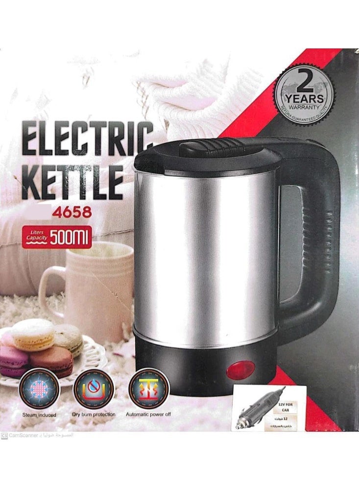 Microplus Portable Electric Car Kettle 500ml 12V - Image 3