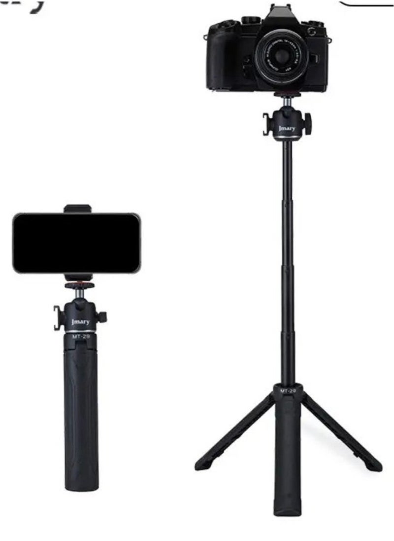 Jmary The Jmary MT-29 Portable Mini Tripod is a lightweight and compact tripod that is perfect for a variety of photography and videography applications. - Image 1