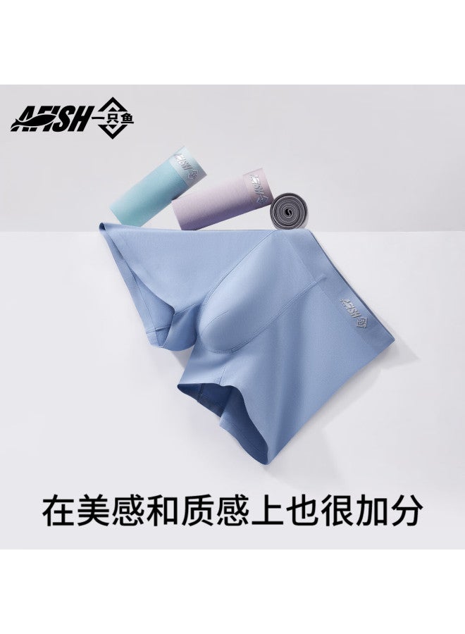 A FISH Yizhiyu Men's Underwear, 50s Modal, Boxer Briefs, Pure Cotton Gusset, Ice Silk Breathable Quick-dry - Image 2