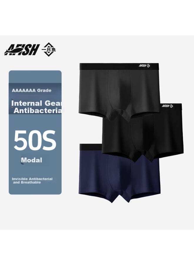 A FISH Yizhiyu Men's Underwear, 50s Modal, Boxer Briefs, Pure Cotton Gusset, Ice Silk Breathable Quick-dry - Image 1
