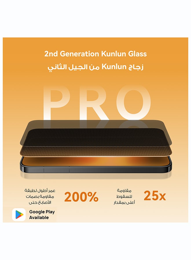 HUAWEI Pura 90s Pro 5.5G AI Dual SIM Mulberry Black 12GB RAM 256GB with Google Playstore + Free Gift - Middle East Version - Image 5
