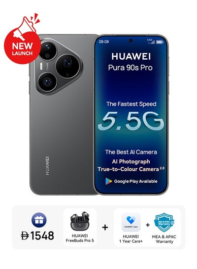 HUAWEI Pura 90s Pro 5.5G AI Dual SIM Mulberry Black 12GB RAM 256GB with Google Playstore + Free Gift