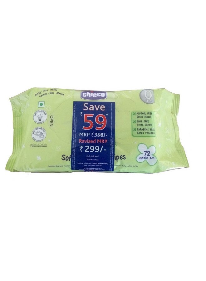 Chicco مناديل بيبي مومنتس بدون غطاء قابل للفتح 144 قطعة (عبوة مزدوجة) - Image 1