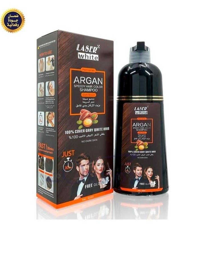 laser white Arganlaserwhitespeedyhaircoloringshampoodarkbrown420ml