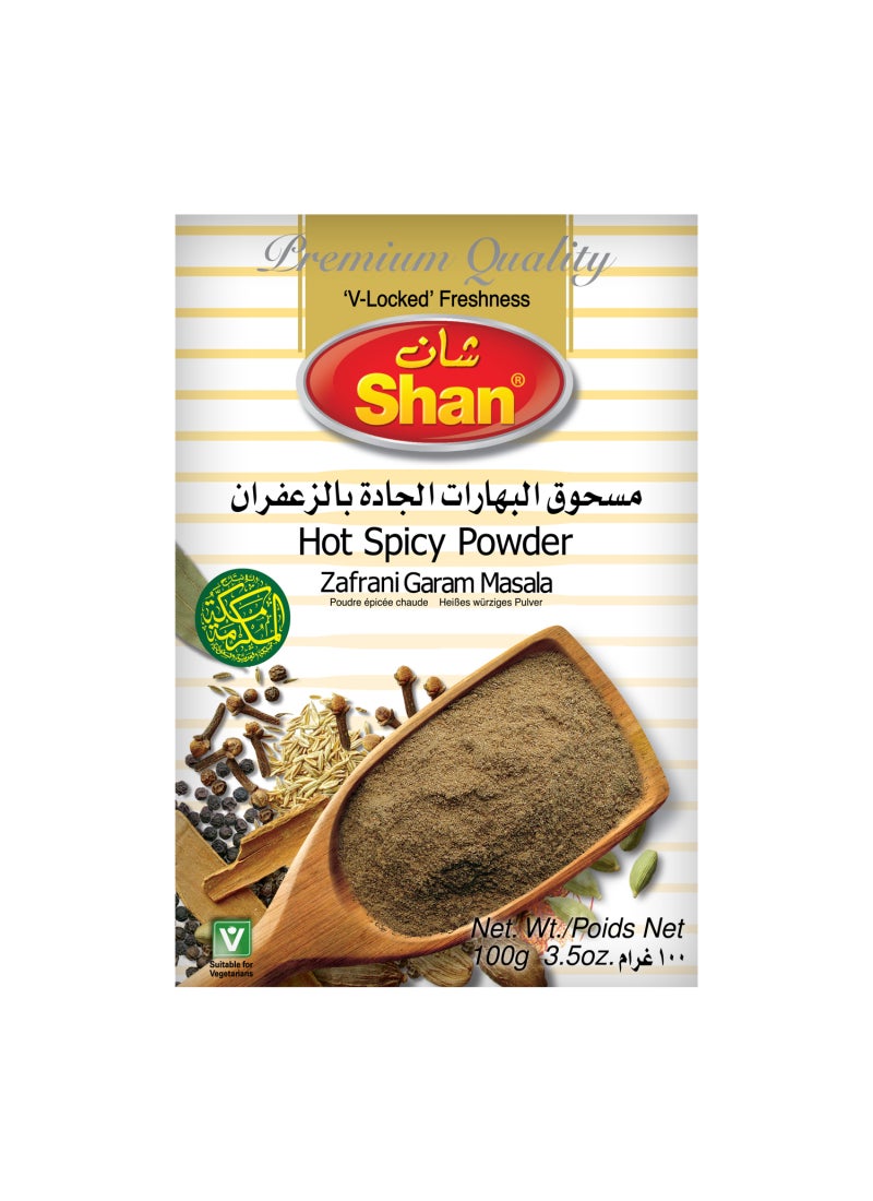 شان زعفراني غارام ماسالا 100جم - Image 1