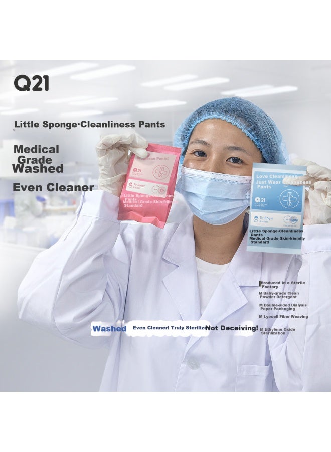 Q21 Hygienic Disposable Underwear For Children, 7a Antibacterial, One-time Use, No-wash Portable Briefs, Boys' Boxer Briefs, 30 Pieces, Size 130 - Image 1