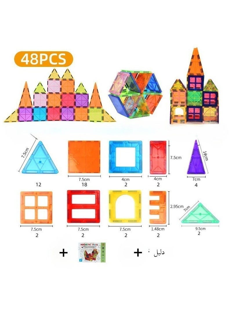 Barakababy Strong magnet children's magnetic toys colourful magnetic building blocks colourful window pieces - Image 3
