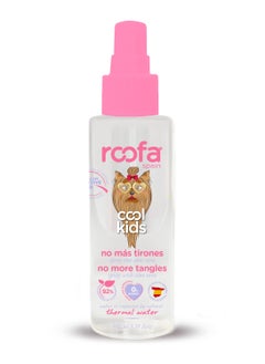 Roofa Spain Cool Kids No More Tangles Natural Hair Detangling Spray 100ml  - Image 2