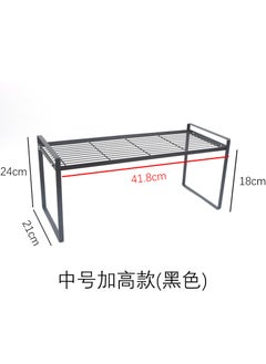 Japanese Kitchen Rack Multi-use Organizer Black Heater Medium