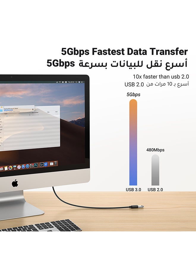 يو جرين سلك USB تمديد كبل USB 3.0 موسع الحبل نوع A ذكر إلى أنثى نقل البيانات متوافق مع Playstation ،VR، محرك فلاش USB، قارئ بطاقات، محرك أقراص ثابتة، لوحة مفاتيح، طابعة ، كاميرا - 2 متر - Image 2