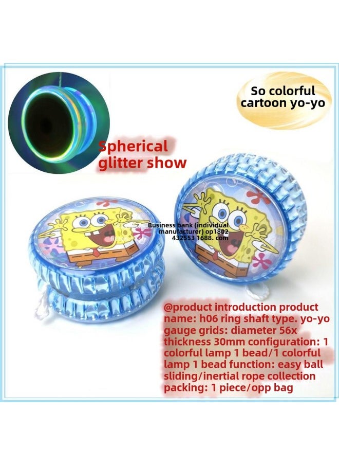 Generic - 溜溜球儿童奥特怀旧小玩具超人yoyo球悠悠球自带发光幼儿园礼物。-颜色:冰蓝球H06-ATM.A - Image 1