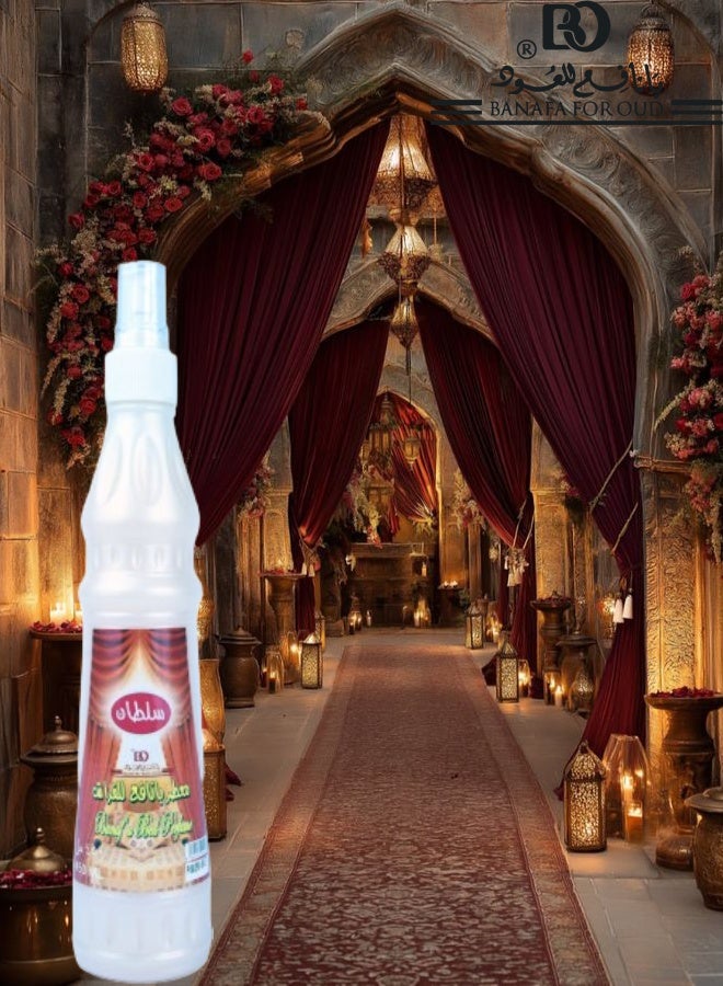 Banafa 6 Pieces Sultan Mattress Freshener - Image 2