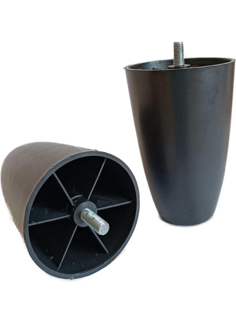 The Zey Gen (Pay Attention to Screw Size) - 12 cm Pear Plastic Bed Base Leg Armchair - Sofa Leg 8 Pcs Black M8 Screw  - Image 1