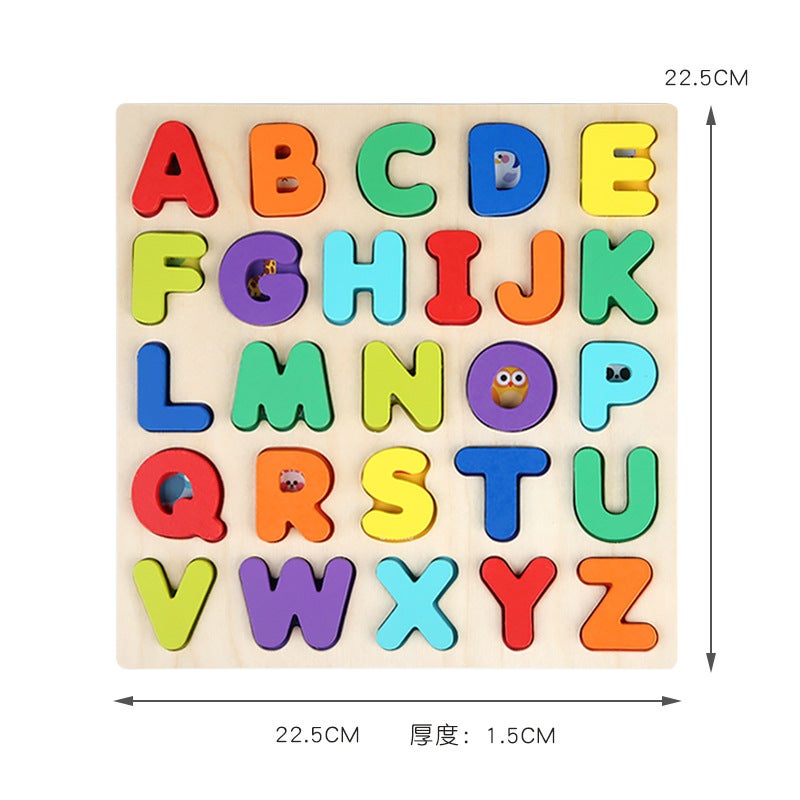 Three-Dimensional Wooden Puzzle Digital Shape Letter Puzzle Baby Enlightenment Early Education Children'S Educational Toys - Image 5
