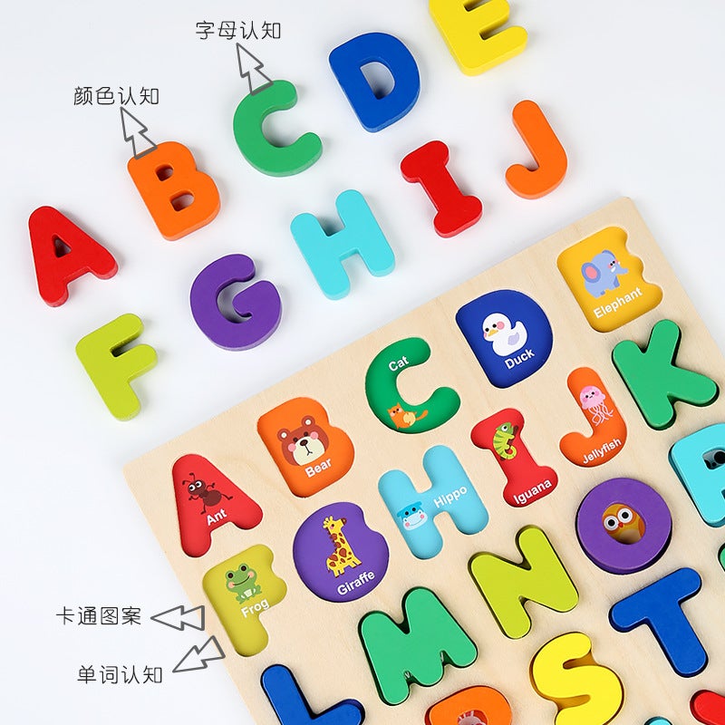 Three-Dimensional Wooden Puzzle Digital Shape Letter Puzzle Baby Enlightenment Early Education Children'S Educational Toys - Image 4