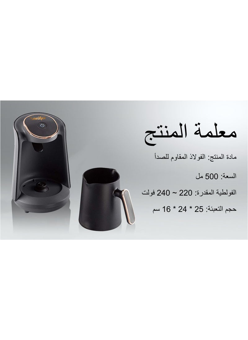 Sonifer 0.5L Turkish Coffee Brewer with Smart Overflow Protection, 800W