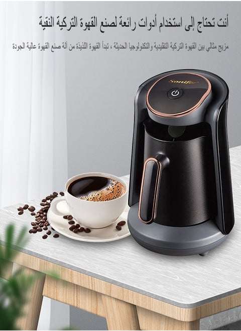 Sonifer 0.5L Turkish Coffee Brewer with Smart Overflow Protection, 800W