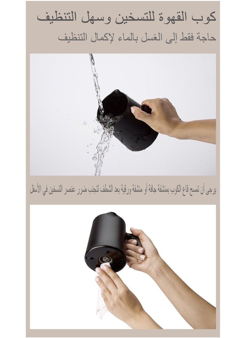 Sonifer 0.5L Turkish Coffee Brewer with Smart Overflow Protection, 800W