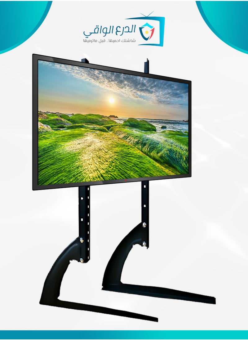 AL DARRA  AL WAQI - Tabletop TV Holder for Large and Medium Screens, FS-801, 26 to 65 Inches - Compatible with LCD, LED, OLED, 4K Screens, Securely Placed on the Table, Supports Up to 30kg - Image 1