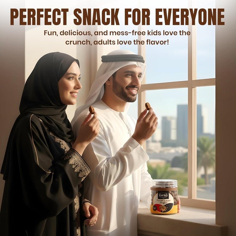 Karish Pecan Dragee Cacao 180g Jar – Crunchy Nut Snack Coated in Rich Cacao, Perfect for Gifting & Sharing - Image 4