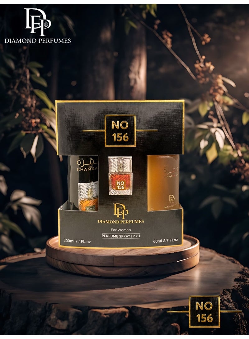 دايموند NO-156-دايموند طقم برفيم 2*1 طقم هدايا - Image 1