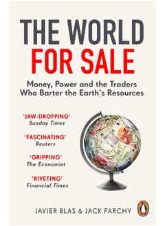 World for Sale  - Image 1