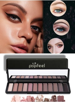 popfeel 12 Colors Eyeshadow Palette with Matte and Shimmer Long Lasting Waterproof High Pigment Multi Used Natural Fine Powder Eye Shadow Makeup for Girl Woman Gift  - Image 2