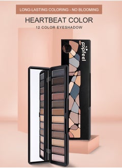 popfeel 12 Colors Eyeshadow Palette with Matte and Shimmer Long Lasting Waterproof High Pigment Multi Used Natural Fine Powder Eye Shadow Makeup for Girl Woman Gift  - Image 3