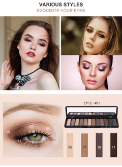 popfeel 12 Colors Eyeshadow Palette with Matte and Shimmer Long Lasting Waterproof High Pigment Multi Used Natural Fine Powder Eye Shadow Makeup for Girl Woman Gift  - Image 4