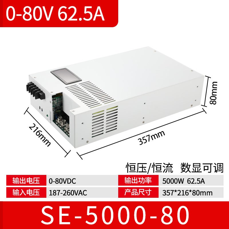 High-Power Switching Power Supply 2000W3000W4000W24V12V36V48V0-60 Volts Dc 100A250A - Image 1