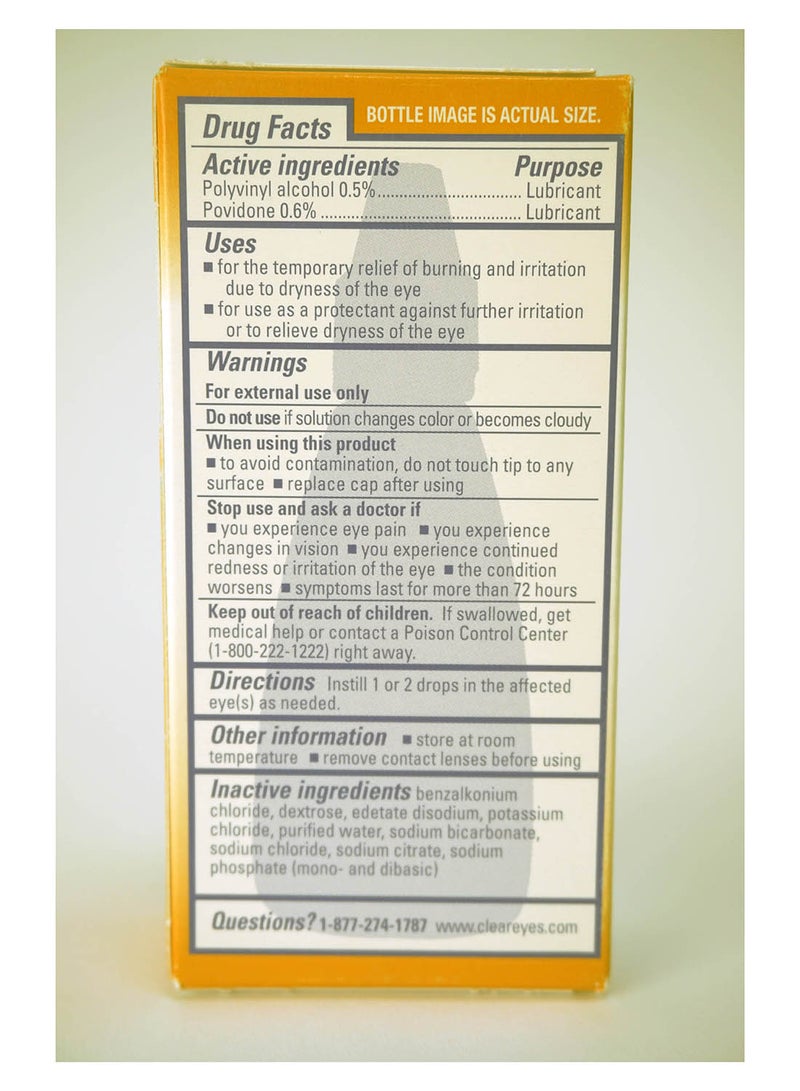 Clear Eyes دموع طبيعية 15 مل - Image 5