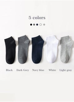 NIBEMINENT 5 Pair of Men's Double-needle Low Cut Socks Pure Cotton Breathable Sweat-absorbent Business for All Seasons Autumn and Winter Multicolor  - Image 2