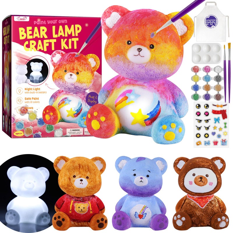 LAOESE Paint Your Own Bear Lamp Kit Art Supplies Bear Painting Kit for Kids 612 Arts and Crafts for Kids Ages 812 Bear Toy Girls Boys Birthday Easter Gifts for Kids Ages 3 4 5 6 7 8 9 10 11 12 - Image 2